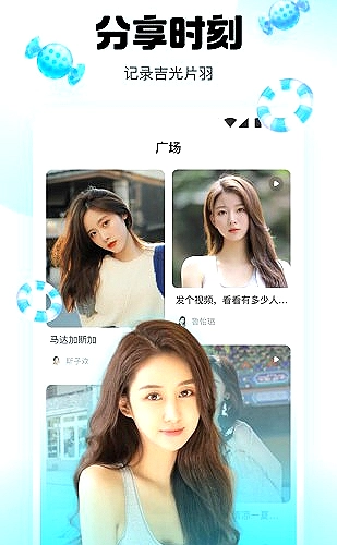 聚合影视网页版·无需下载移动内容界面预览1