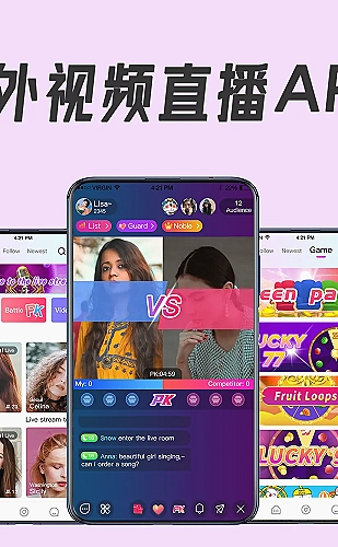 聚合影视网页版·无需下载移动内容界面预览2