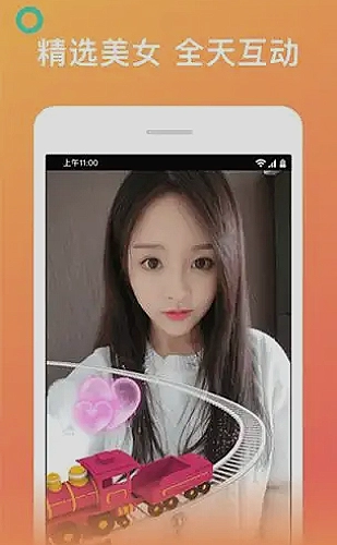 聚合影视网页版·无需下载移动内容界面预览3